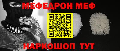 2c-b Тулун