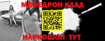 не бодяженный Тула