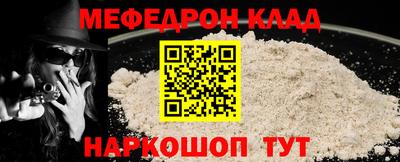 2c-b Тулун