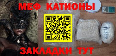 2c-b Тулун