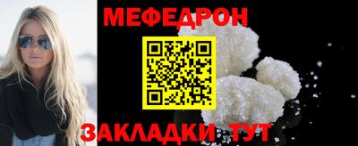 2c-b Тулун