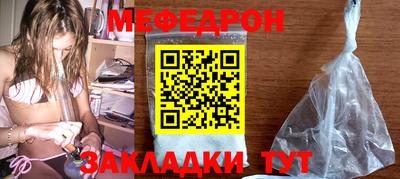 не бодяженный Тула