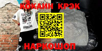 не бодяженный Тула