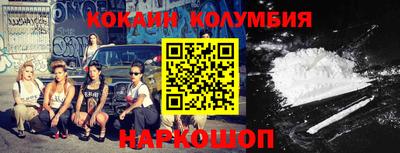не бодяженный Тула