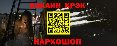 2c-b Тулун