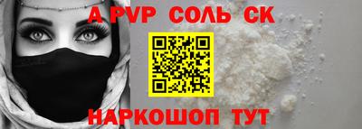 не бодяженный Тула