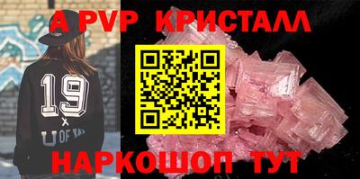 МДМА Туймазы