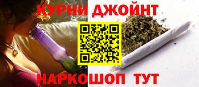 2c-b Тулун