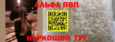 МДМА Туймазы