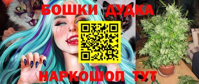 не бодяженный Тула