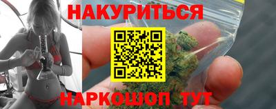 МДМА Туймазы