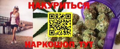 МДМА Туймазы