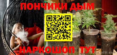 мяу мяу мука Усть-Джегута