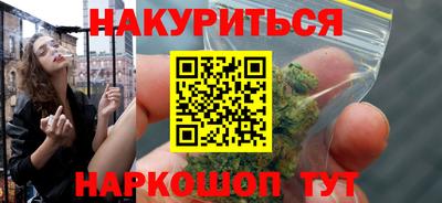 2c-b Тулун