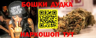 не бодяженный Тула