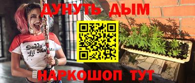 не бодяженный Тула