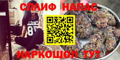 МДМА Туймазы
