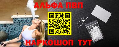 2c-b Тулун