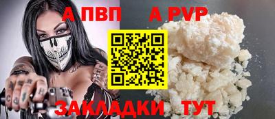 МДМА Туймазы