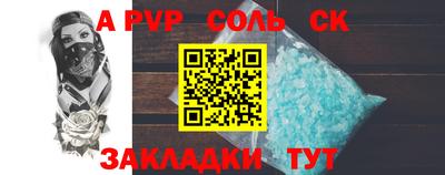 не бодяженный Тула