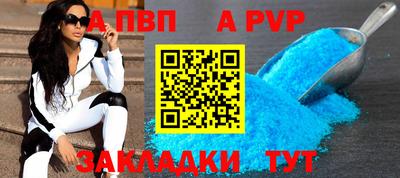 МДМА Туймазы