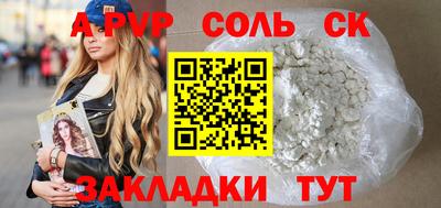 МДМА Туймазы