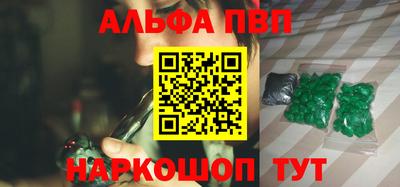 не бодяженный Тула