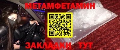 не бодяженный Тула