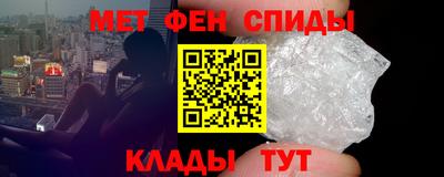 2c-b Тулун