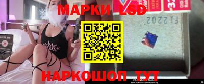 2c-b Тулун
