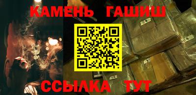2c-b Тулун
