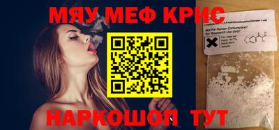 не бодяженный Тула