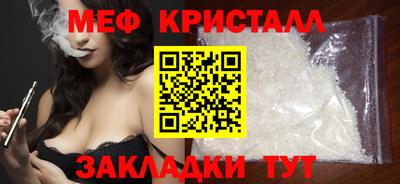 не бодяженный Тула