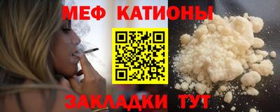 не бодяженный Тула
