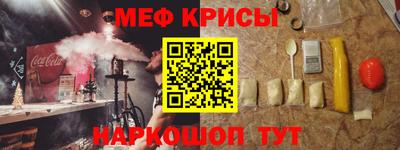 2c-b Тулун